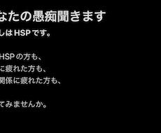電話相談受付ます イメージ1
