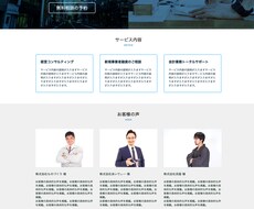 コーディングします イメージ1