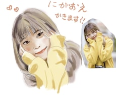 SNSやzoomのアイコン用に素敵な似顔絵描きます 低価格高クオリティで写真から似顔絵を作成します！