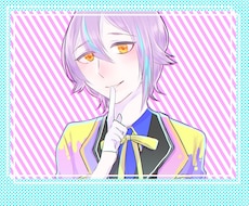アイコン、イラスト描きます イメージ1