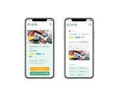 Webデザインお作りします 美しいウェブデザインをご提供いたします。