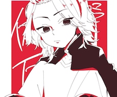 等身、デフォルメキャラクターをお描きします イメージ1