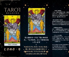Part3　2024年の金運を占います お金がザクザク貯まる！？開運金運おみくじ