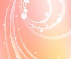 恋愛や、お仕事のことなど、相談にのります イメージ1