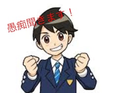 あなたの愚痴を聞いたり、話し相手になります イメージ1
