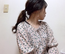 雑談お付き合いします イメージ1