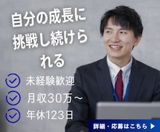 Webバナー制作します イメージ1