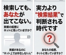 Wikipedia記事原稿を作成します 検索時代に埋もれない紹介文を整えます