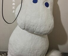 愚痴でもお悩みでも聞きます イメージ1