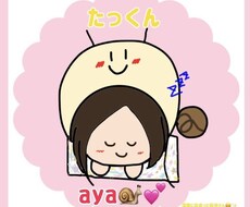 アニメのキャラや、お客様へのイラストを作ります イメージ1