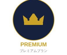 Excelの集計・資料作成、丁寧に代行します イメージ1