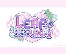 企業実績あり！高クオリティなイベントロゴ制作します イメージ1