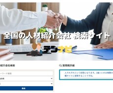 GDNアフィリエイトで審査通過するサイト作ります Wordpressでディスプレイ審査が通るテンプレ