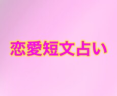長文が苦手な人におすすめします イメージ1