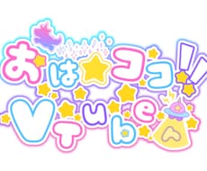 ユニココ様専用出品となります お試しフレンド価格でご案内です。