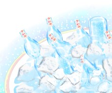 お悩み相談＆占いで背中を押します イメージ1