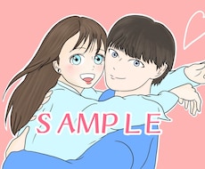 お写真をもとに可愛いイラストを作成します イメージ1