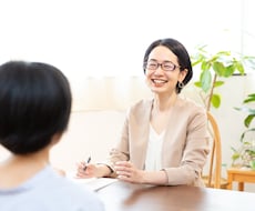 強みや価値観を引き出す自己分析アドバイスをします イメージ1