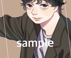 アイコン・似顔絵・イラストお描きします イメージ1
