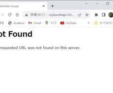 PHPやJavascriptの困りごとに対応します イメージ1