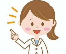 保健室✳︎24時間回数無制限でお話を聞きます イメージ1