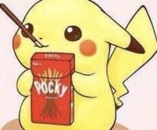 あなたの悩み聞きます イメージ1