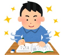 オンライン家庭教師で小中学生の学習のサポートします イメージ1