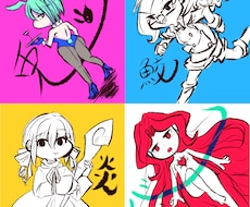 勢いのある手描き風タッチでアイコンを描きます イメージ1