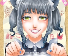 綺麗めSNSアイコン描きます イメージ1