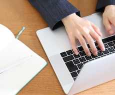 8つの無料ブログの新規記事から被リンクします イメージ1