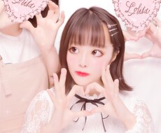 現役高校生が話を聞きます イメージ1