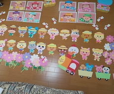 壁面構成を作成します イメージ1
