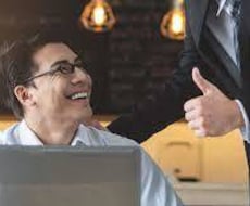 あなたのことを全力で褒めます イメージ1