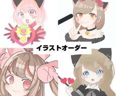 SNSアイコン！世界に一つのアイコンお描き致します イメージ1