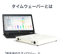 1週間連続でコンダクト致します イメージ1
