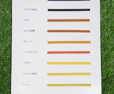 野球グローブの全紐交換！グリス交換サービスします イメージ1