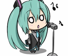 ハイクオリティな録音環境で提出します プロクオリティの機材を用いて、迅速に仮歌納品致します。