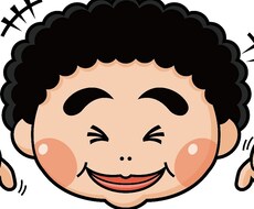 心理セラピストが心セラピーいたします イメージ1