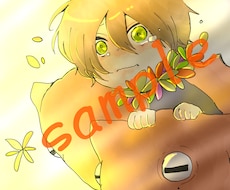 SNSアイコン用のイラスト描きます イメージ1