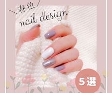 女性向け・読みやすい◎インスタ投稿画像つくります カフェやサロン等の集客に/女性向けデザインでファンを作ります