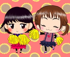 終了ちびキャライラスト☆ご愛顧有難うございます ギャグコメディ風のイラスト。お気軽にお問合せください。
