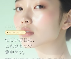 先着3名！美容サロン•個人事業向けLP制作します イメージ1