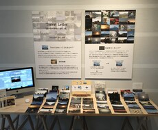 アイディアを３つ出します イメージ1
