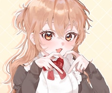 残り1名様！かわいい女の子のアイコン描きます イメージ1