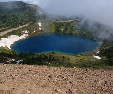 福島県『一切経山』登山の思い出(写真)お譲りします イメージ1