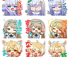 アイコン・カスタム絵文字の制作を承ります Youtubeやその他SNS用のアイコン・絵文字を作成します