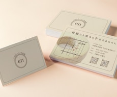 あなたらしい名刺・ショップカードを作ります イメージ1
