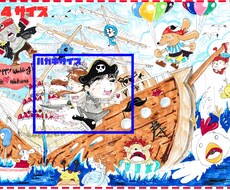 素敵な似顔絵入りイラストお描きします 愉快な動物たちのいる絵本のような世界へ飛び込んでみませんか？