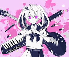 歌ってみたのMVを制作いたします 企画・イラスト・動画制作まで一貫してお届けいたします