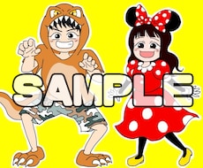 似顔絵描きます イメージ1